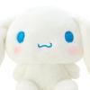 Sanrio Plush SS Cinnamoroll Cinnamoroll 12 x 20 x 8 cm Character 617334