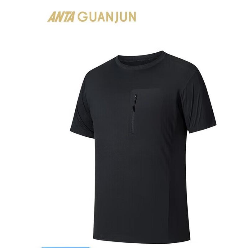 ANTA Champion Travel Series Men s Short-Sleeve Performance T-Shirt M