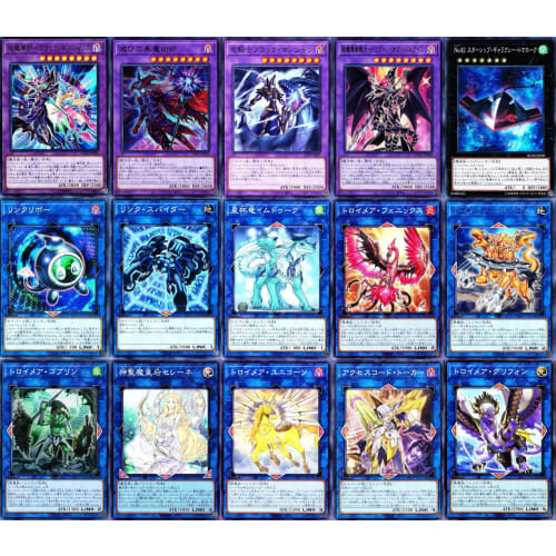 Osiris the Sky Dragon Deck, 55-card set, featuring the Super Magician, Black Magicians, Superconducting Wave, Thunder Force, Absolute Phantasmagoric B