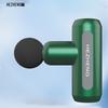 Portable Deep Tissue Muscle Massager Gun