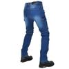 Motorcycle jeans men, winter retro locomotive pants fleece cycling pants, silicone protective gear