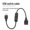 USB 2.0 Male to Female Charging Extension Cable with Switch for Desk Lamp, Fan, Car Recorder (Two-Core Wire)