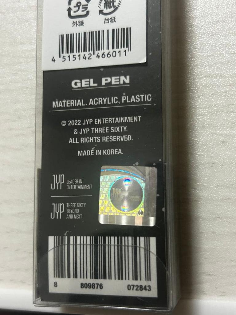 [USED] SKZOO Wolf Chan Ballpoint Pen THE VICTORY