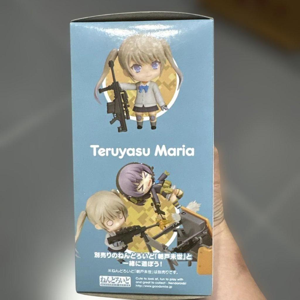 [USED] Nendoroid 953 Teruyasu Maria "Little Armory