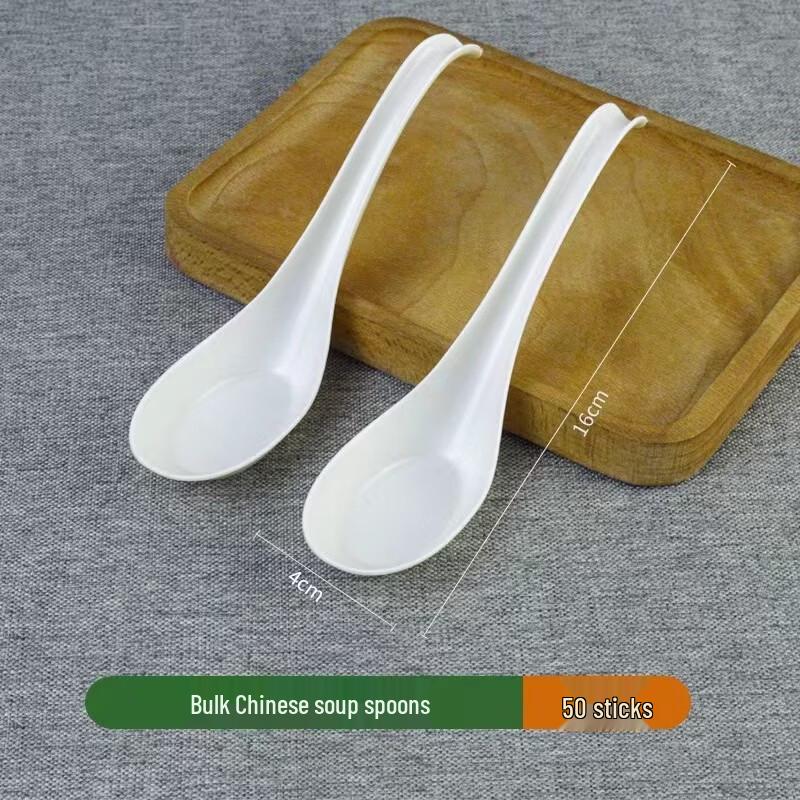 ZISIZ Individually Wrapped Disposable Paper Spoons