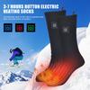 Winter Elastic Electric Heating Socks Breathable Charging Anti-Cold Skiing Foot Warmer Heated Thermal Stockings Without Battery
