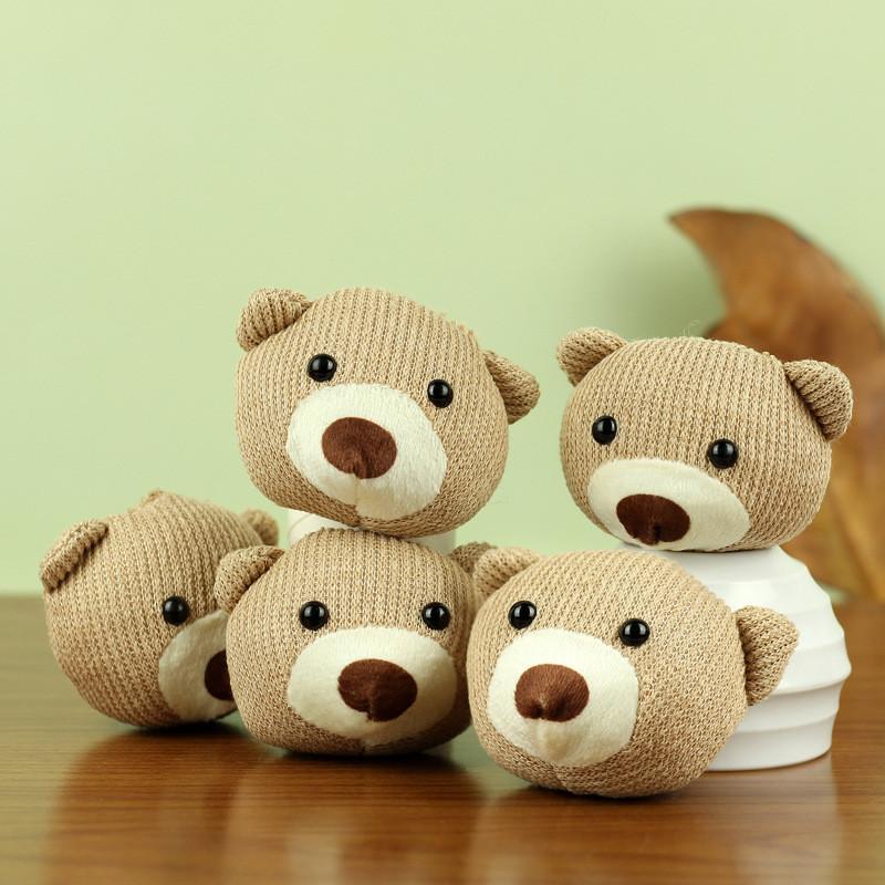 Adorable Teddy Bear Head Plush Toy Accessory Soft Short Plush Pp Cotton Stuffed