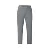 Fila A.P. Minimalist Classic Sports Versatile Comfortable Solid Color Mid-Rise Fitted Casual Pants Men Bottoms A11M621614FDY