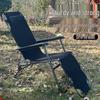 Breathable Folding Lounge Chair