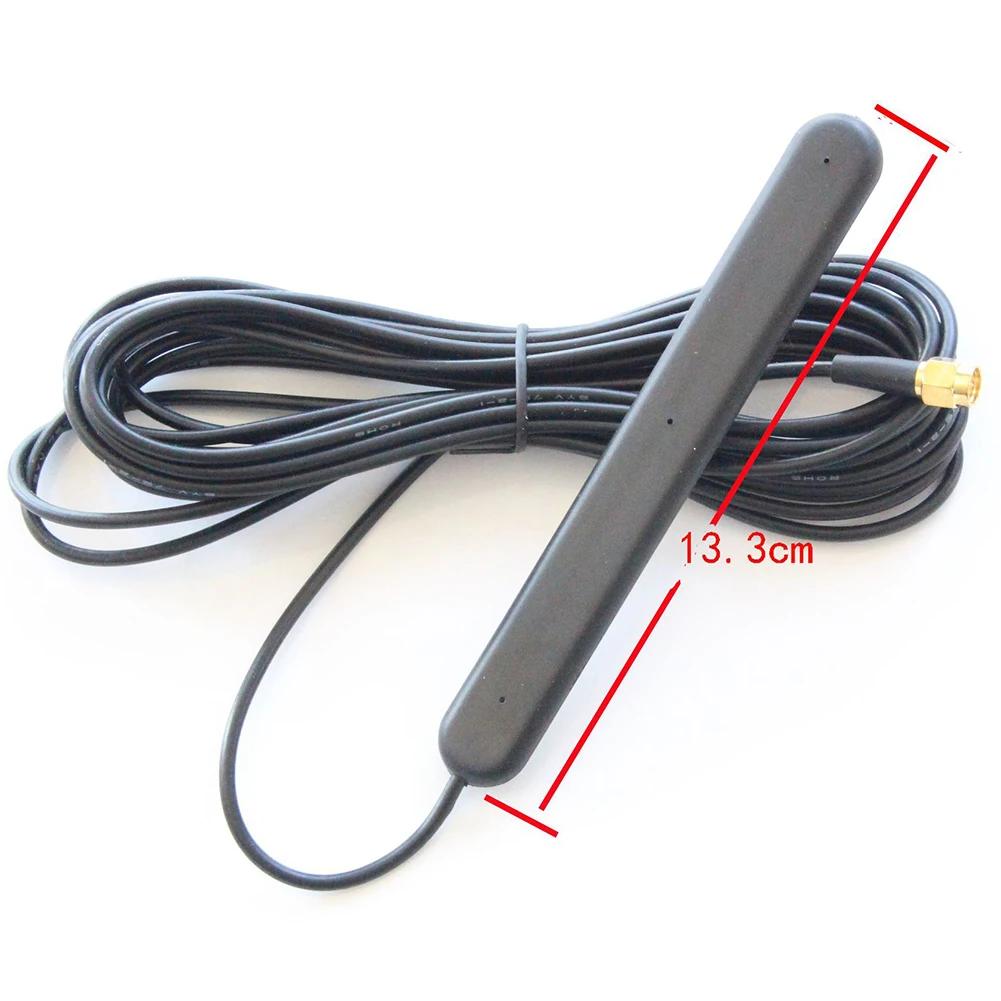 Cars Radio Antenna FM/DAB/DAB+ Digital Radio Antenna 5M SMA 20db 5V/15mA Car Electronics Accessories