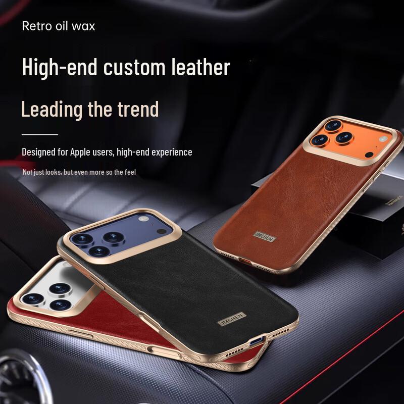 IM-CHEN MagSafe Ölwachs Leder Handyhülle für iPhone 17 Pro/Pro Max
