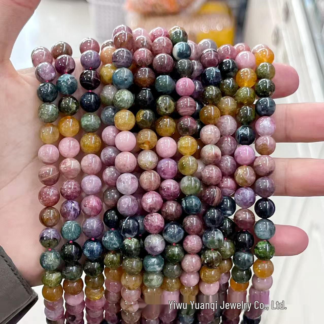 

Yuanqi Jewelry Gradient Tourmaline Round Beads for DIY Handmade Bracelet Accessories, Semi-Finished Products. 4mm/Approx. 90 beads