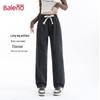 Baleno Women's Drawstring Wide Leg Straight Jeans
