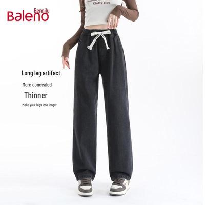 Baleno Damen Jeans mit Kordelzug, weitem Bein und geradem Schnitt