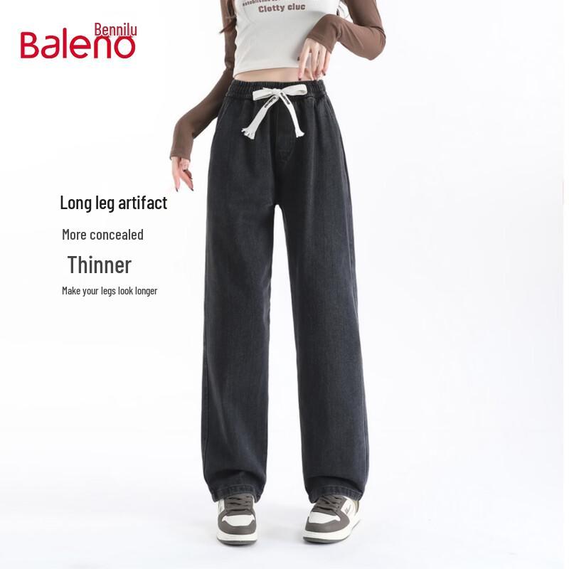 Baleno Women s Drawstring Wide Leg Straight Jeans L