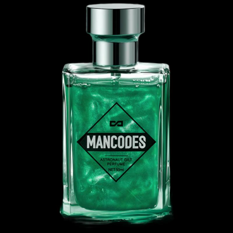 

Zuo Yan You Se Astronaut Gold Oolong Men s Perfume