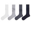 Women's simple knitted mid-calf socks, spring/summer thin vertical striped stacked socks jk Gray socks in ballet style