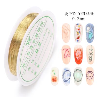 Nail Art Bijuterii Sârmă de Cupru Handmade Sârmă de Cupru Culoare Aurie Argintie Decorațiune Nail Art DIY Bijuterii Nail Art Baroc