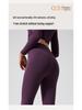 Alo Yoga High-Waist Seamless Quick-Dry Comfortable Sportswear