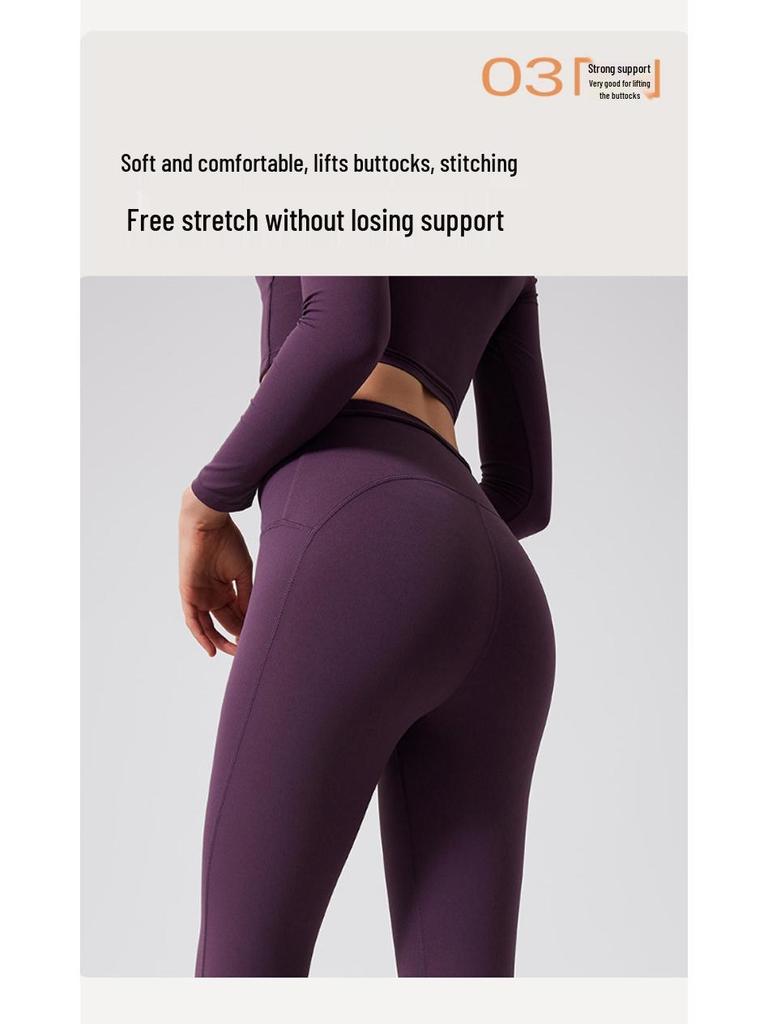 Alo Yoga High-Waist Seamless Quick-Dry Comfortable Sportswear