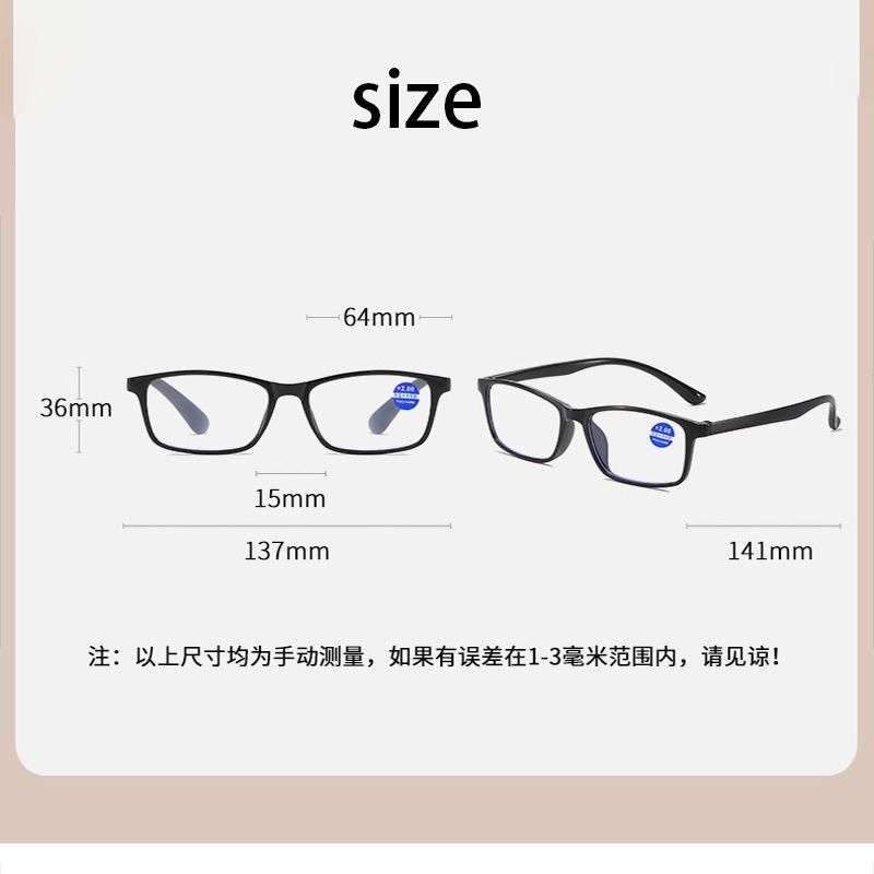 3PCS Reading Glasses Men Women Lightweight Elders Read Eyeglasses Presbyopic Eyewear +1.00 +1.50 +2.00 +2.50 +3.00 To +4.00