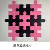 Thick Felt Wall Sticker Panel Versatile Puzzle Photo Message Note Display Board Home Decor Selfadhesive Collapsible Fabric Frame