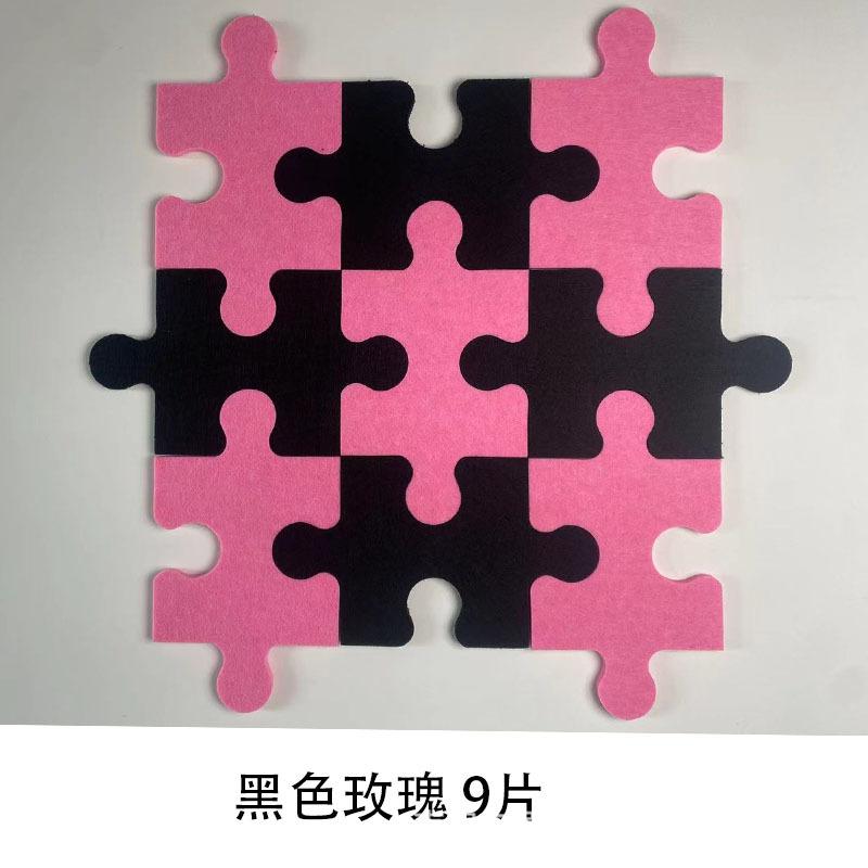 Thick Felt Wall Sticker Panel Versatile Puzzle Photo Message Note Display Board Home Decor Selfadhesive Collapsible Fabric Frame