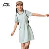 Girls' Ice-Cool Anti-Bacterial Faux Two-Piece Dress