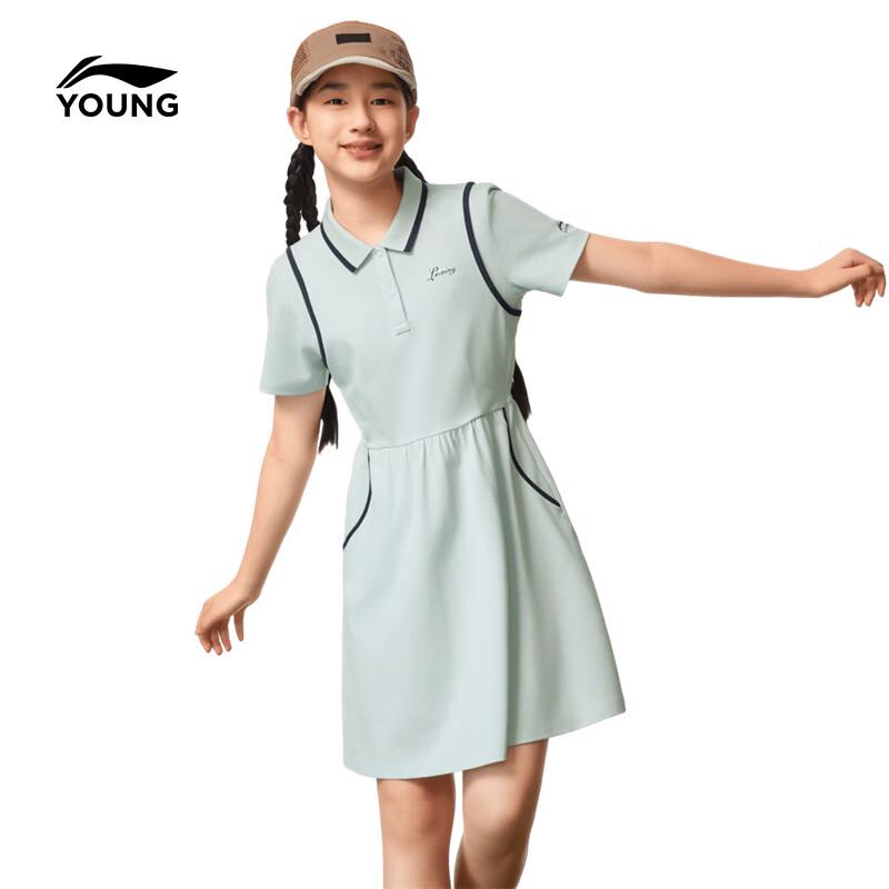 Li-Ning Girls  Ice-Cool Anti-Bacterial Faux Two-Piece Dress 170