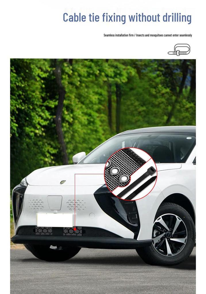 23-24 Dongfeng Fengxing Leiting Radiator Protective Net Against Insects, Rats, and Debris