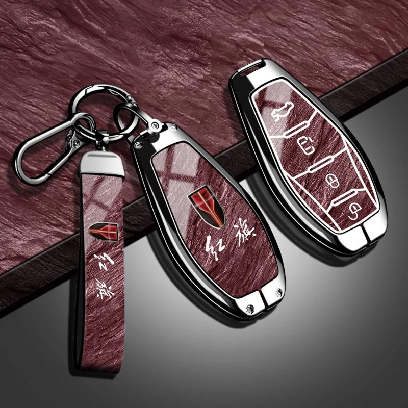 New Fashion Car Key Case Cover For Hongqi HS5 H5 H9 HS7 H7 L5 HS3 L9 Top Quality Zinc Alloy Stone Pattern Protector  Accessories