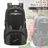 Remarks Japan Backpack 85L Mountaineering Bag Black Large Capacity Mountaineering Backpack Backpack Rucksack Travel Disaster Prevention Excursion