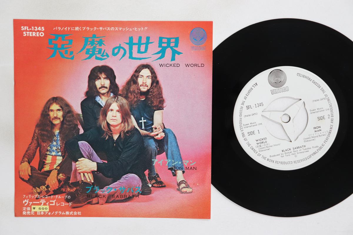

7-дюймовая пластинка BLACK SABBATH Wicked World Iron Man SFL1345 Vertigo 1971 Япония Рок Б/у