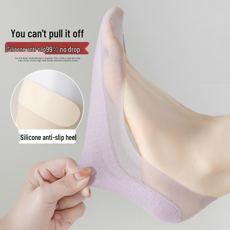 Women's Plus Size Non-Slip Cotton Boat Socks - Low-Cut & Invisible for High Heels