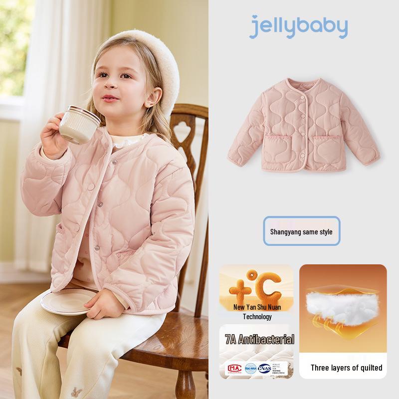 Антибактериальная стеганая хлопковая куртка-кардиган Jellybaby для девочек - Милая и теплая 110cm [Height 100-109cm]