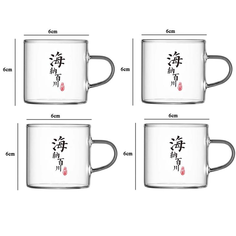 4pcs Sets Tea Cup with Lettering Creative Water Cup Heat Resistant Glass Cup with Handle Household Coffee Mug Drinkware Teaware