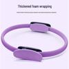 Yoga Pilates Ring with Crescent Handle
