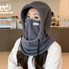 Winter Velvet Thickened Mask Mask Scarf Hat Integrated Windproof and Cold Cycling Warm Headgear Men and Women Face Protection