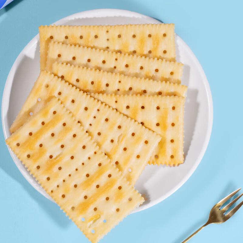 KE·OLA Assorted Biscuits & Crackers