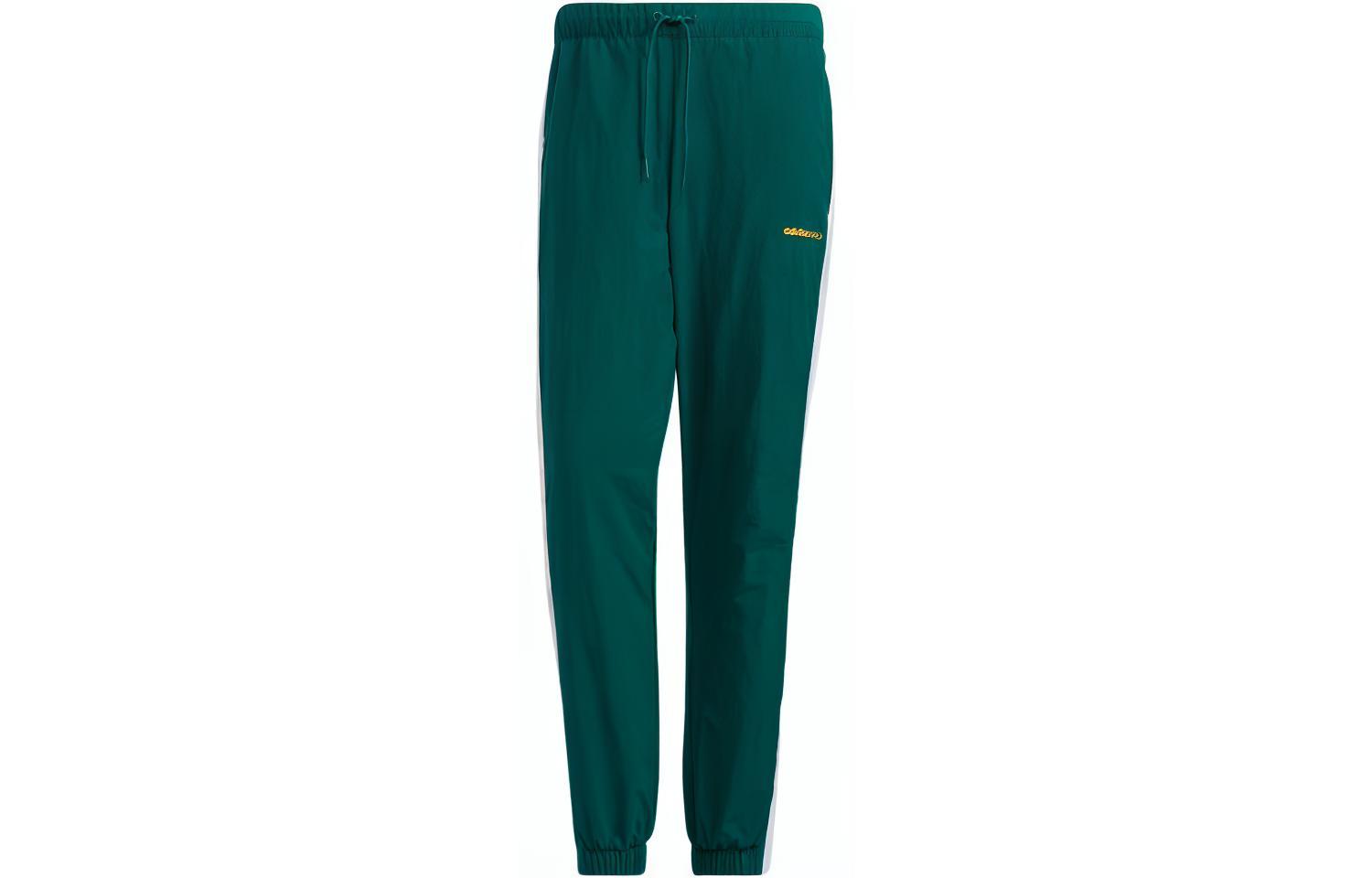Adidas Neo Knitted Sweatpants Men s Forest Green GP4814 XL
