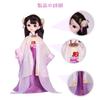 ICY Fortune Days 28cm BJD Angel Series 28 Ball Jointed Full Set of Clothes and A Great Gift for Girls Ages 1/6 Doll, Doll, Shoes, 6+ (Sunny)
