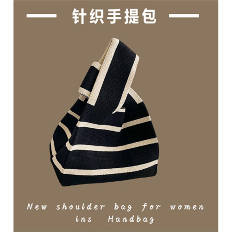 Knitted bag Girls vest bag Small square bag New knitted bag Hand bag Knitted bag Oblique span