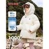 Yaya Unisex Hooded 90% Down Winter Jacket