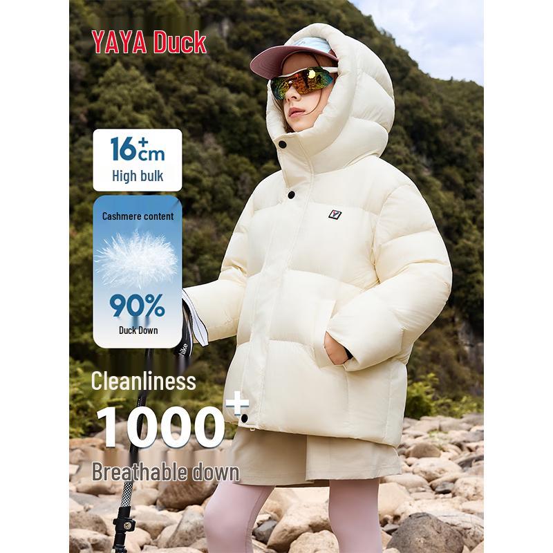 Yaya Unisex Hooded 90% Down Winter Jacket