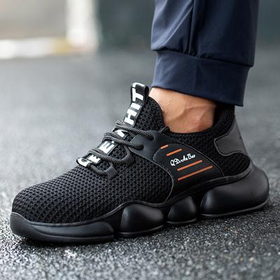 Breathable and Lightweight Steel Baotou Anti-smash and Puncture-proof Flying Woven Safety Labor Insurance Shoes