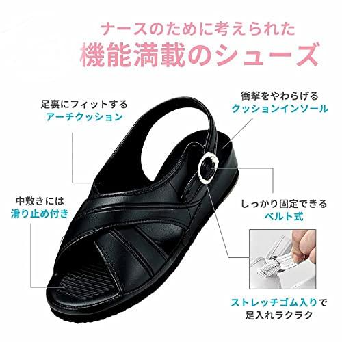 Anfamie Nurse Sandals, Cross, Lightweight, Comfortable, Suitable for Nursing and Office Use, Cushioned Insole, Size L, 23.5-24.0cm, 2E, Black