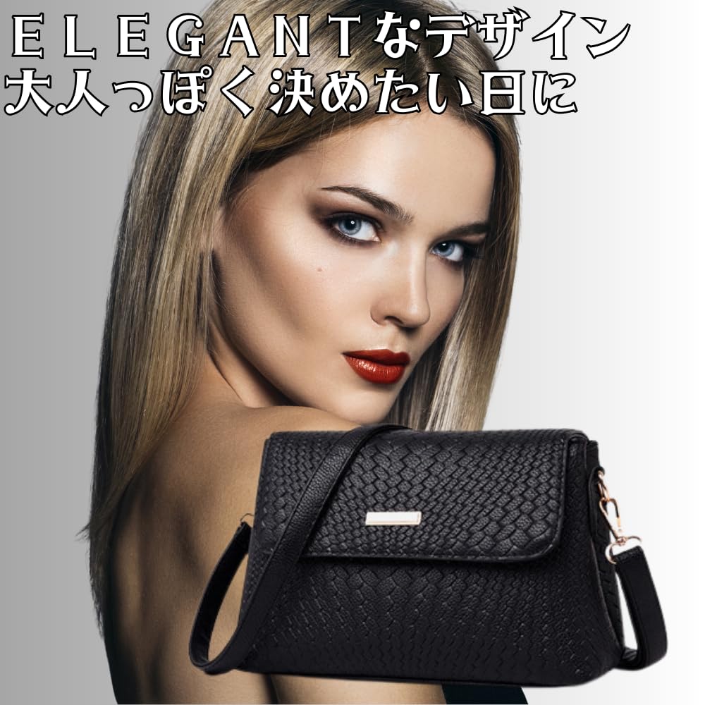 ORIJIRI Small Shoulder PU Lightweight Women's Handbag, Bag, Wallet, Leather, Cute, 3-Way,