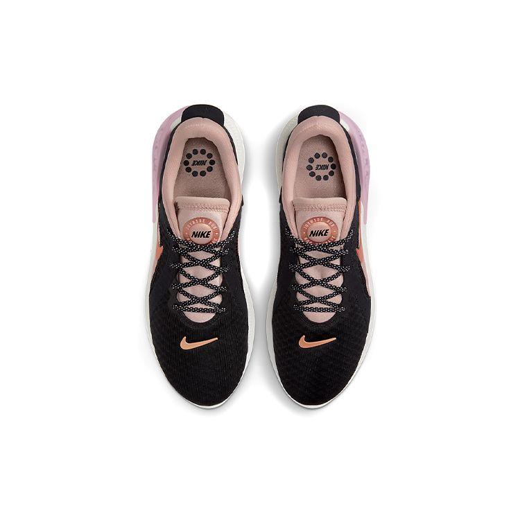 Nike Joyride Dual Run 2 Zapatillas deportivas negras metalizadas de cobre para mujer CT0311-004