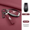 Zinc Alloy Car Key Case Cover Protector Shell Remote Keychain Accessory For Bentley Flying Spur Continental GT Bentayga Mulsanne TH4