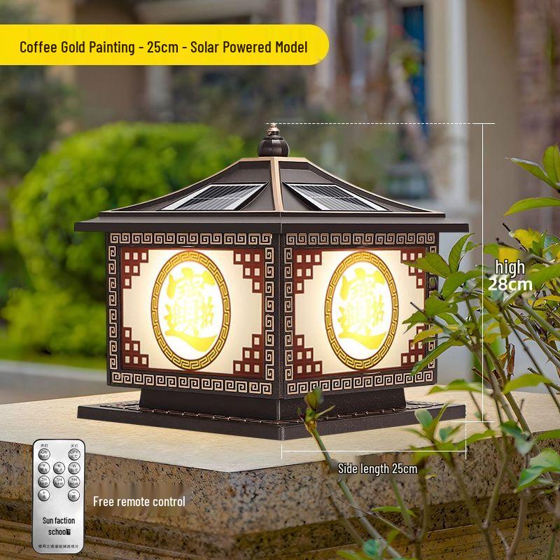 Outdoor Solar Garden Pillar Light